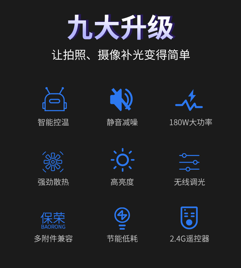 圖立方影視器材http://www.17zaoyifu.com/