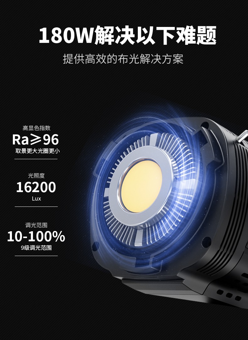 圖立方影視器材http://www.17zaoyifu.com/