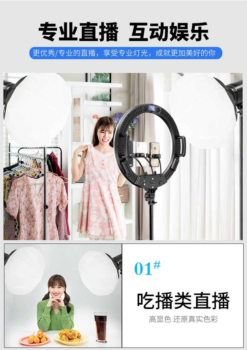 圖立方影視器材http://www.17zaoyifu.com/