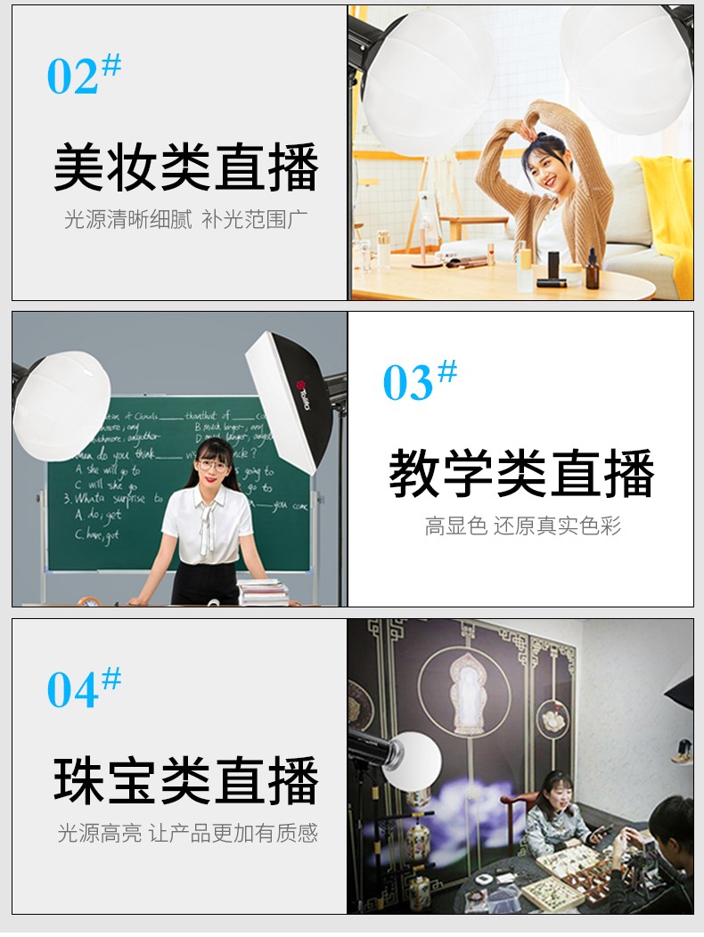 圖立方影視器材http://www.17zaoyifu.com/