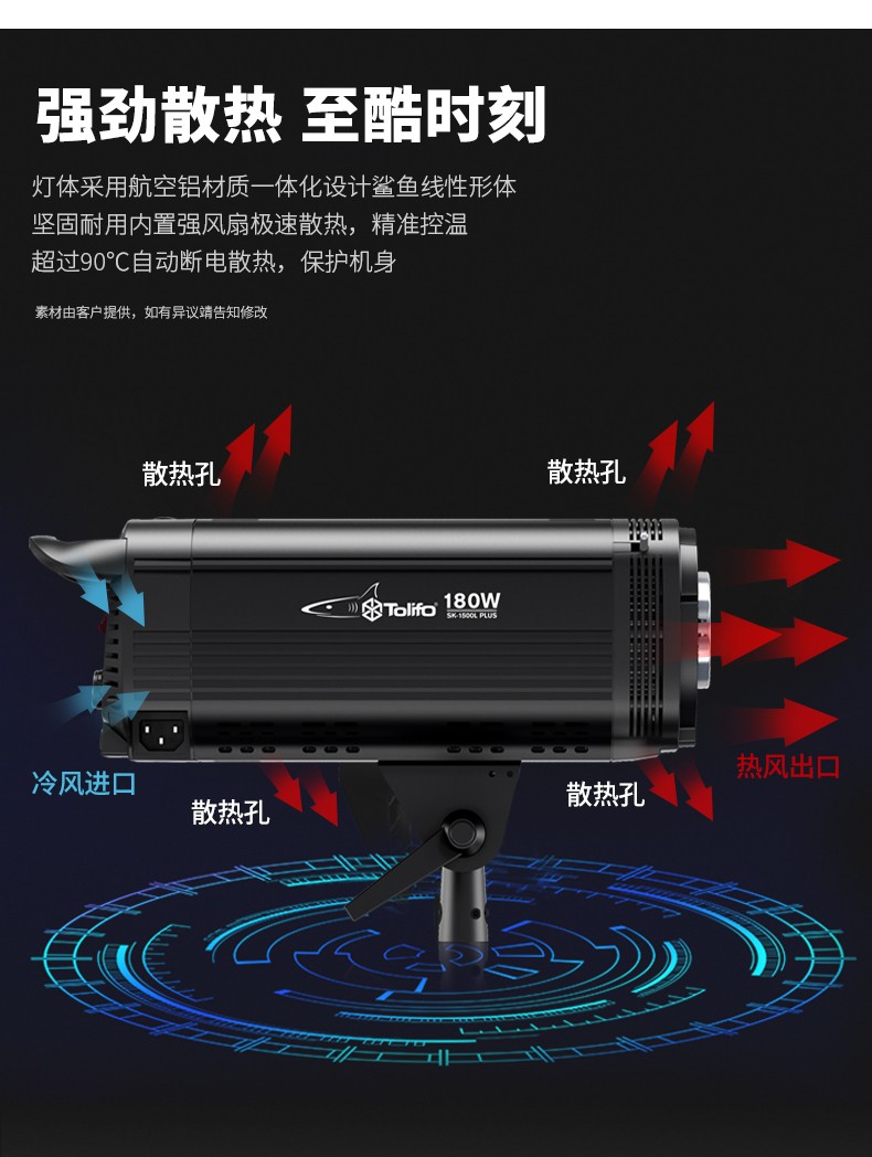 圖立方影視器材http://www.17zaoyifu.com/