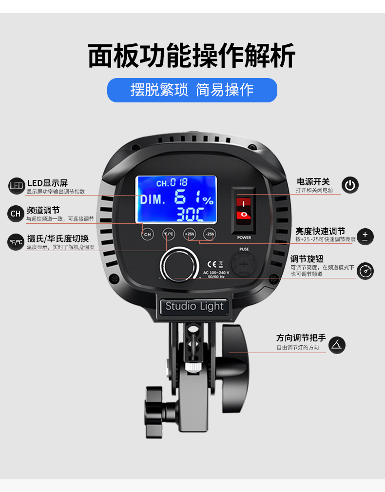 圖立方影視器材http://www.17zaoyifu.com/
