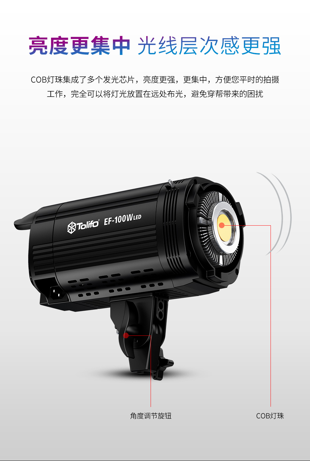 圖立方影視器材http://www.17zaoyifu.com/