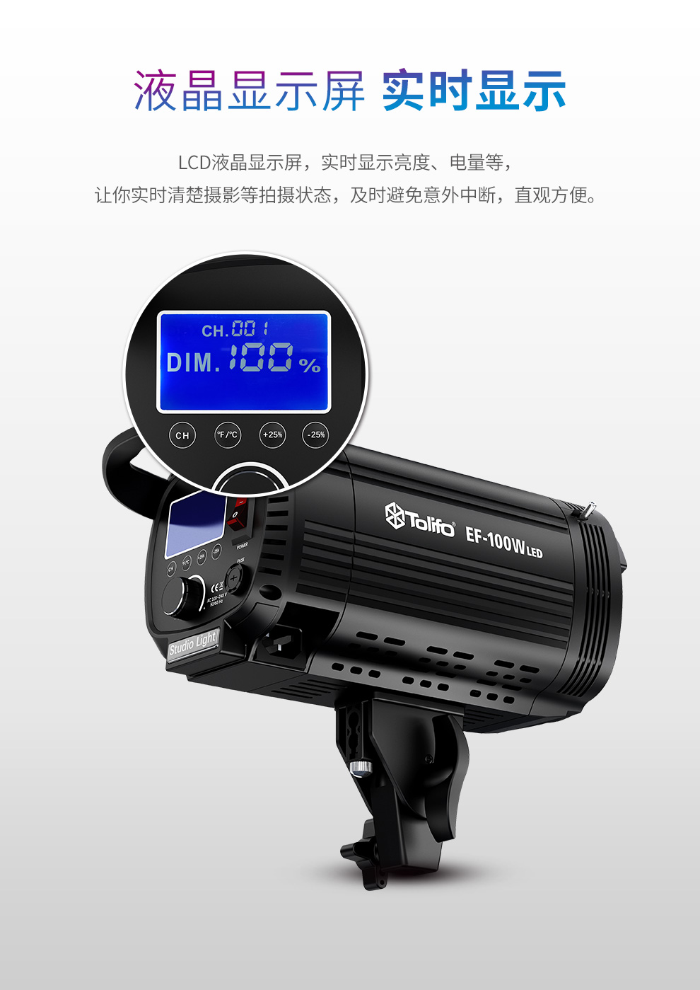 圖立方影視器材http://www.17zaoyifu.com/