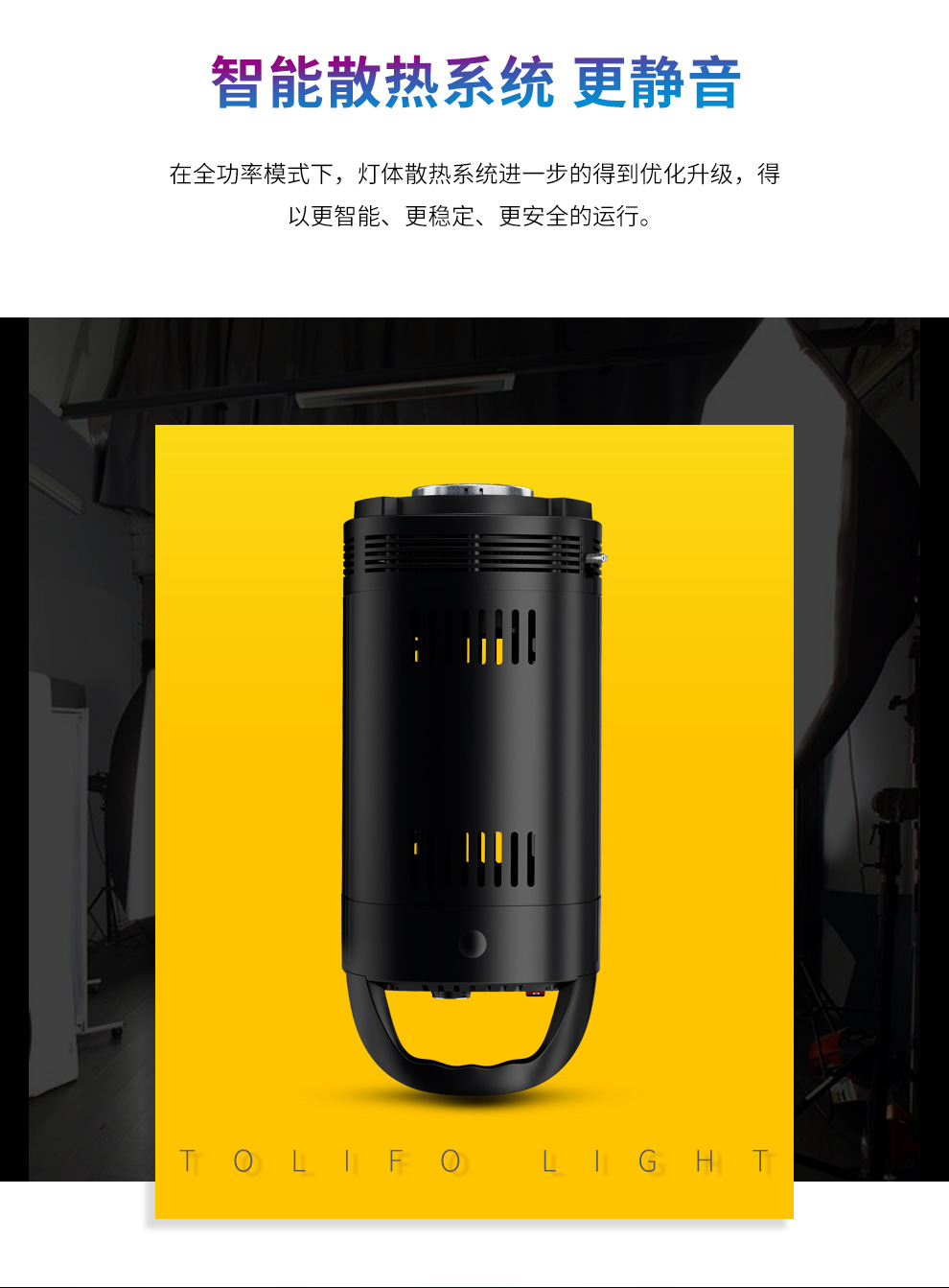 圖立方影視器材http://www.17zaoyifu.com/