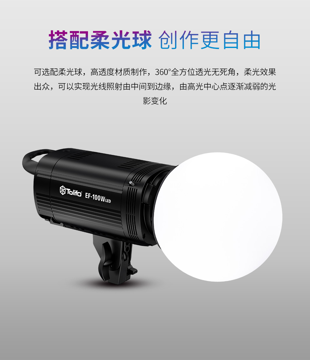 圖立方影視器材http://www.17zaoyifu.com/