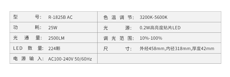 圖立方影視器材http://www.17zaoyifu.com/