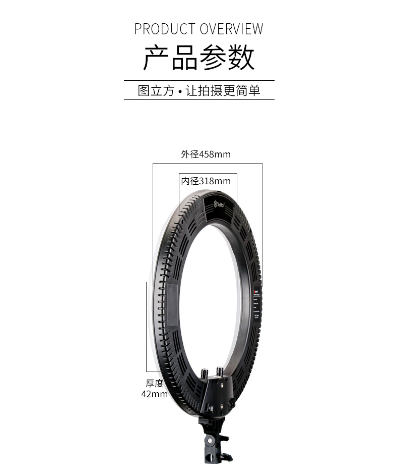 圖立方影視器材http://www.17zaoyifu.com/