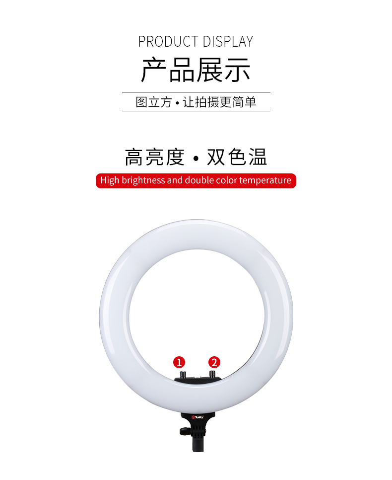 圖立方影視器材http://www.17zaoyifu.com/