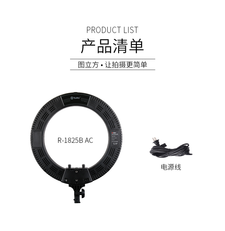 圖立方影視器材http://www.17zaoyifu.com/
