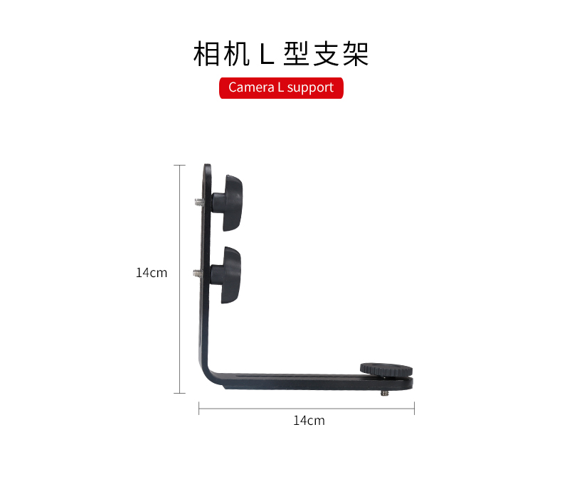 圖立方影視器材http://www.17zaoyifu.com/