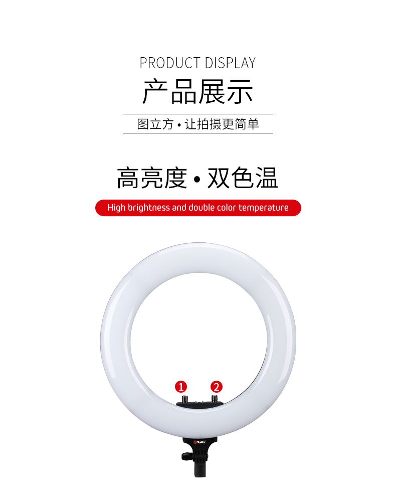 圖立方影視器材http://www.17zaoyifu.com/