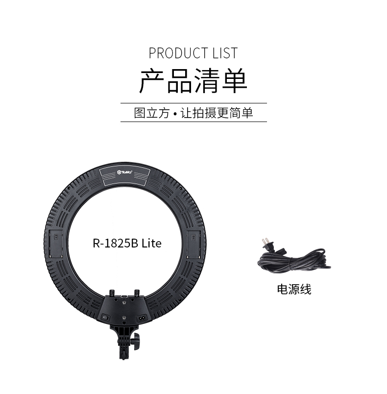 圖立方影視器材http://www.17zaoyifu.com/