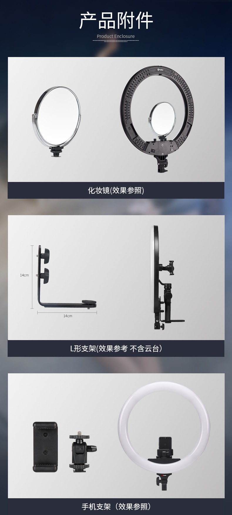 圖立方影視器材http://www.17zaoyifu.com/