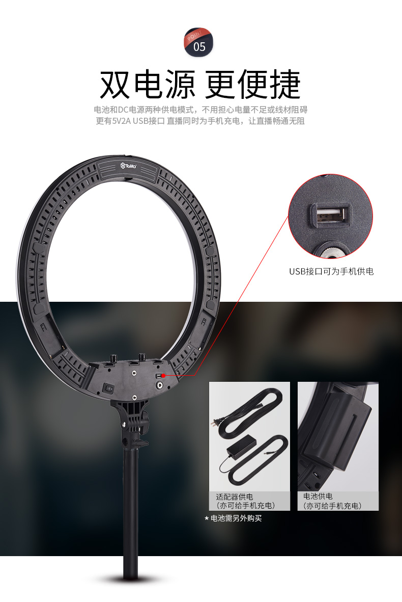 圖立方影視器材http://www.17zaoyifu.com/