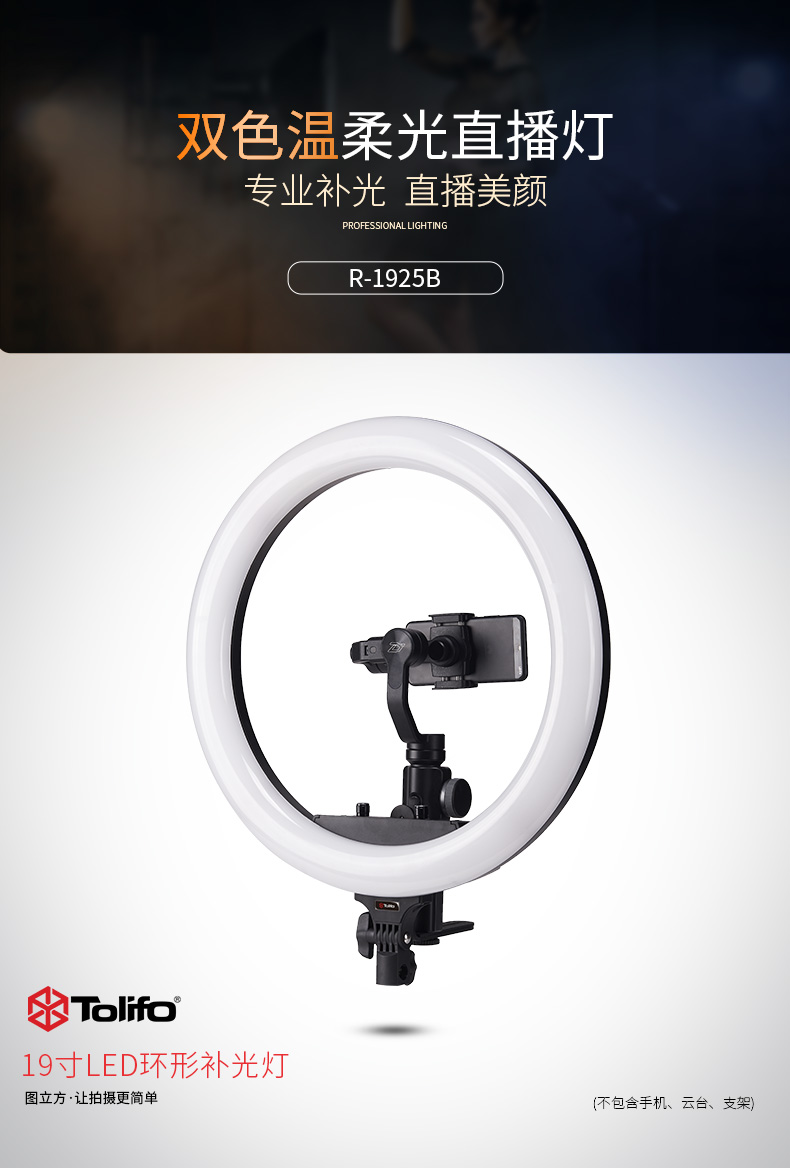 圖立方影視器材http://www.17zaoyifu.com/