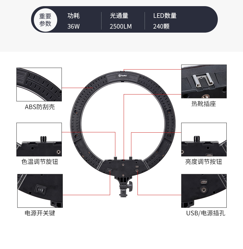 圖立方影視器材http://www.17zaoyifu.com/