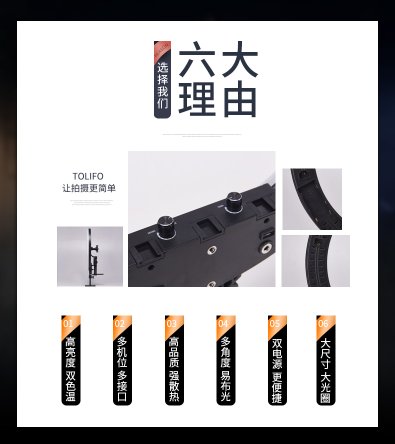 圖立方影視器材http://www.17zaoyifu.com/