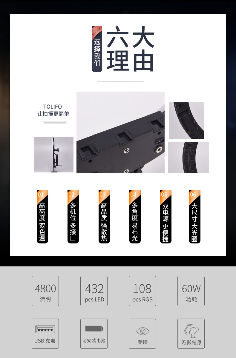 圖立方影視器材http://www.17zaoyifu.com/