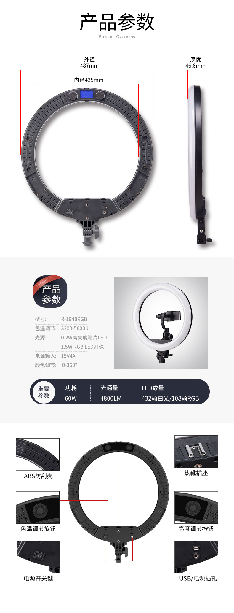 圖立方影視器材http://www.17zaoyifu.com/