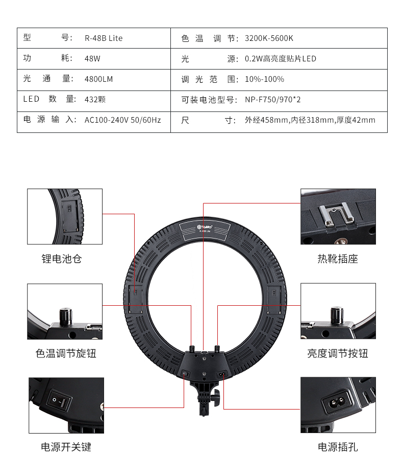圖立方影視器材http://www.17zaoyifu.com/