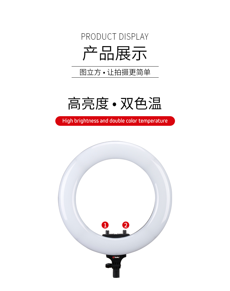 圖立方影視器材http://www.17zaoyifu.com/
