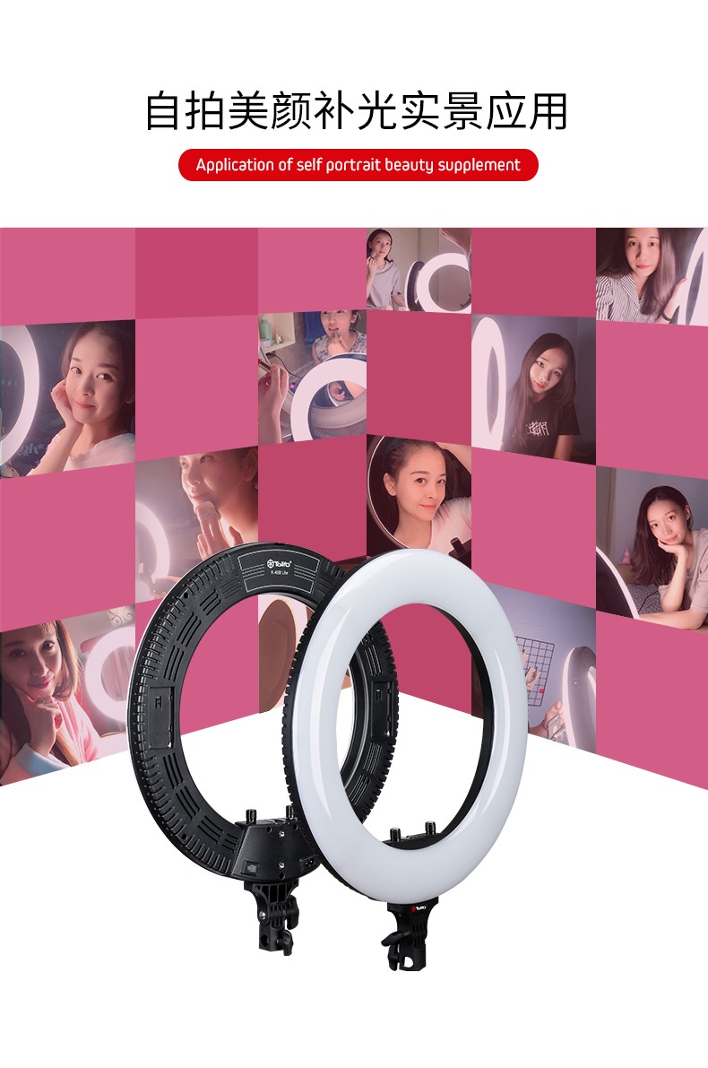 圖立方影視器材http://www.17zaoyifu.com/