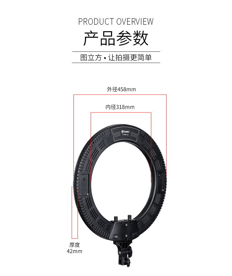 圖立方影視器材http://www.17zaoyifu.com/
