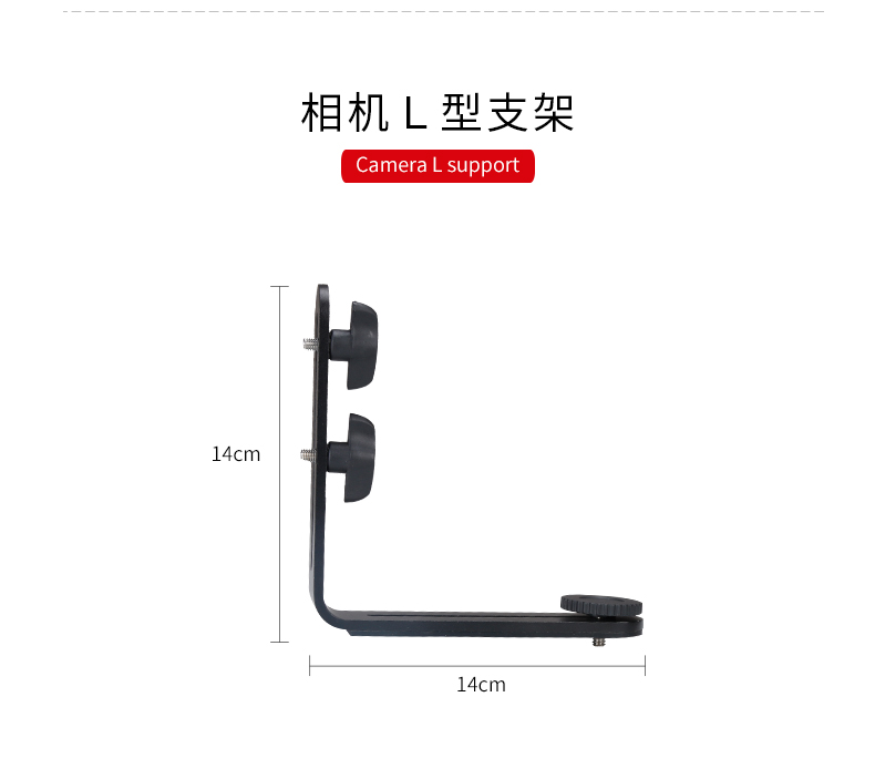 圖立方影視器材http://www.17zaoyifu.com/