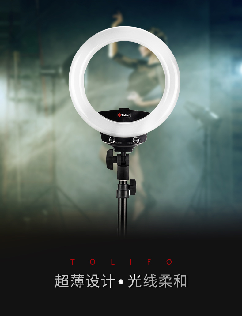 圖立方影視器材http://www.17zaoyifu.com/
