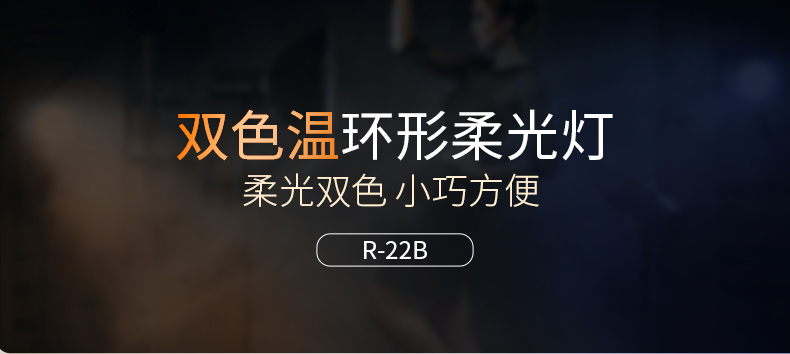 圖立方影視器材http://www.17zaoyifu.com/