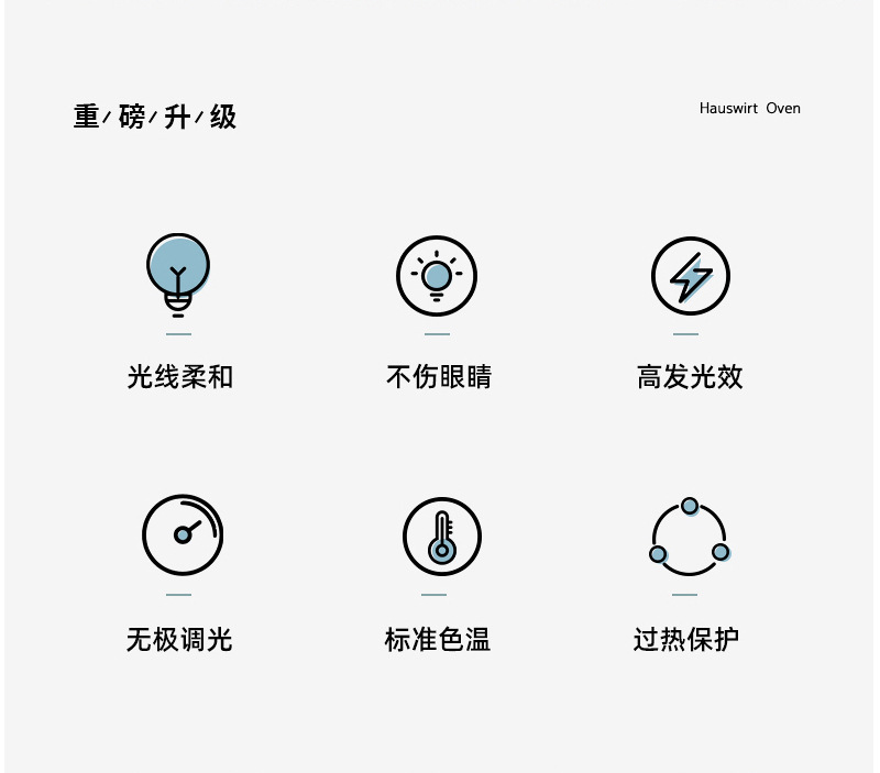 圖立方影視器材http://www.17zaoyifu.com/