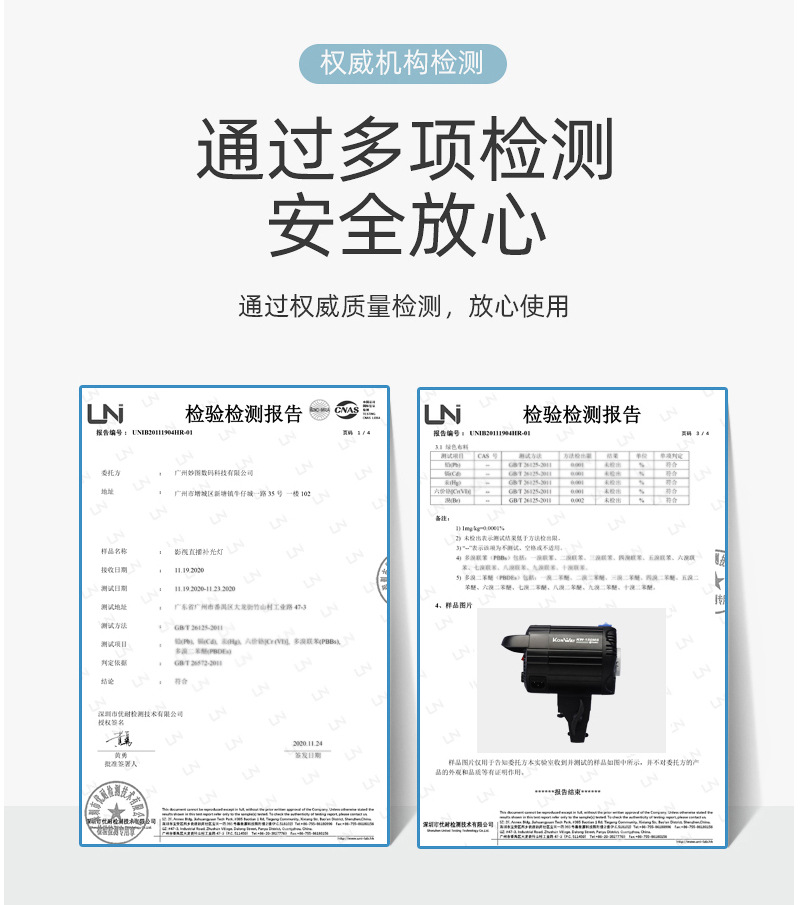 圖立方影視器材http://www.17zaoyifu.com/