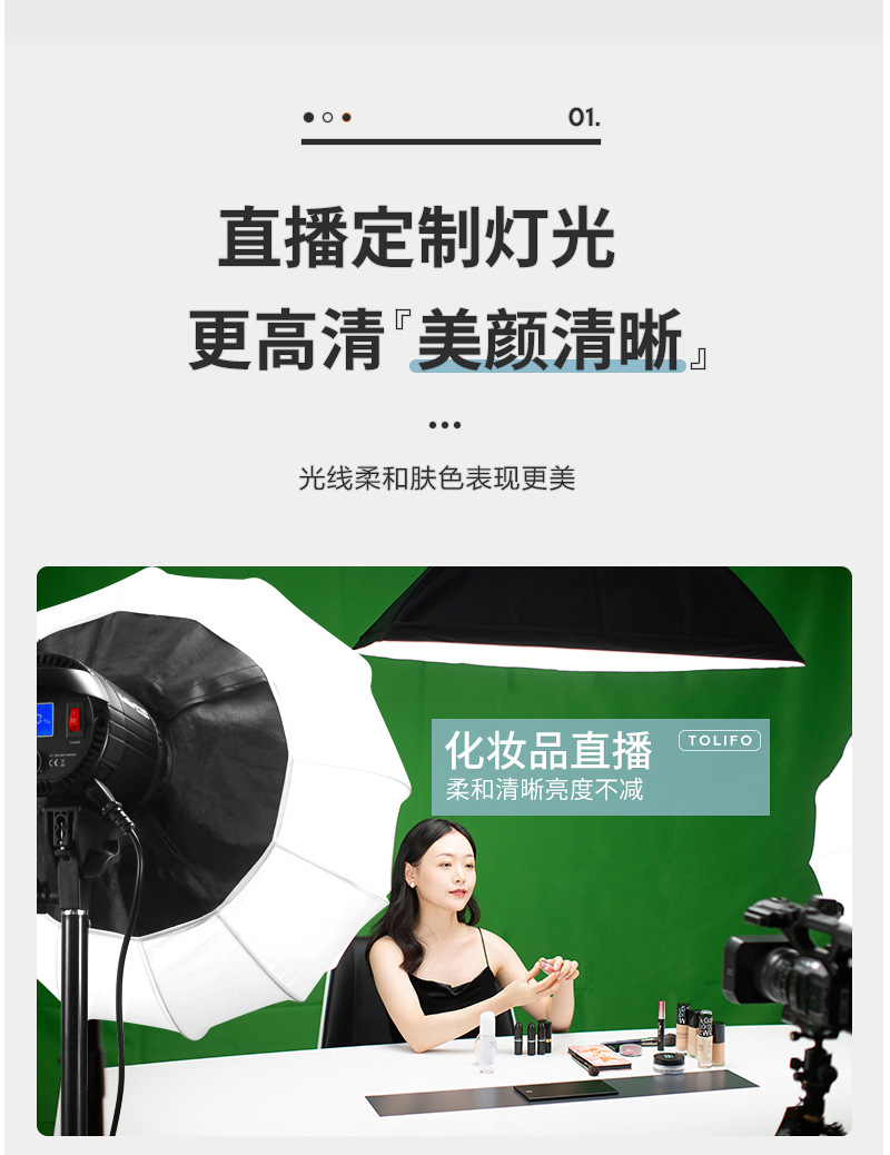 圖立方影視器材http://www.17zaoyifu.com/