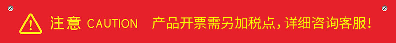 圖立方影視器材http://www.17zaoyifu.com/