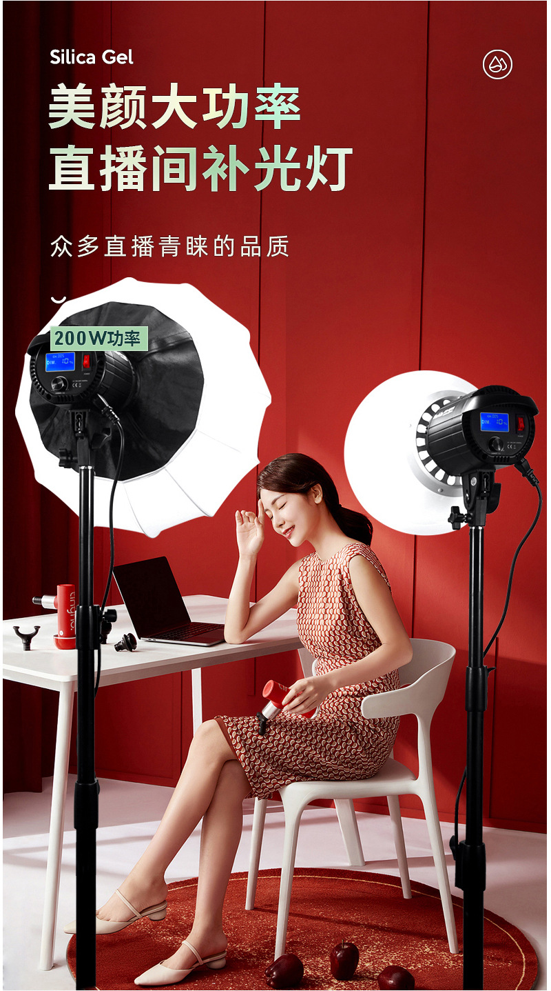 圖立方影視器材http://www.17zaoyifu.com/