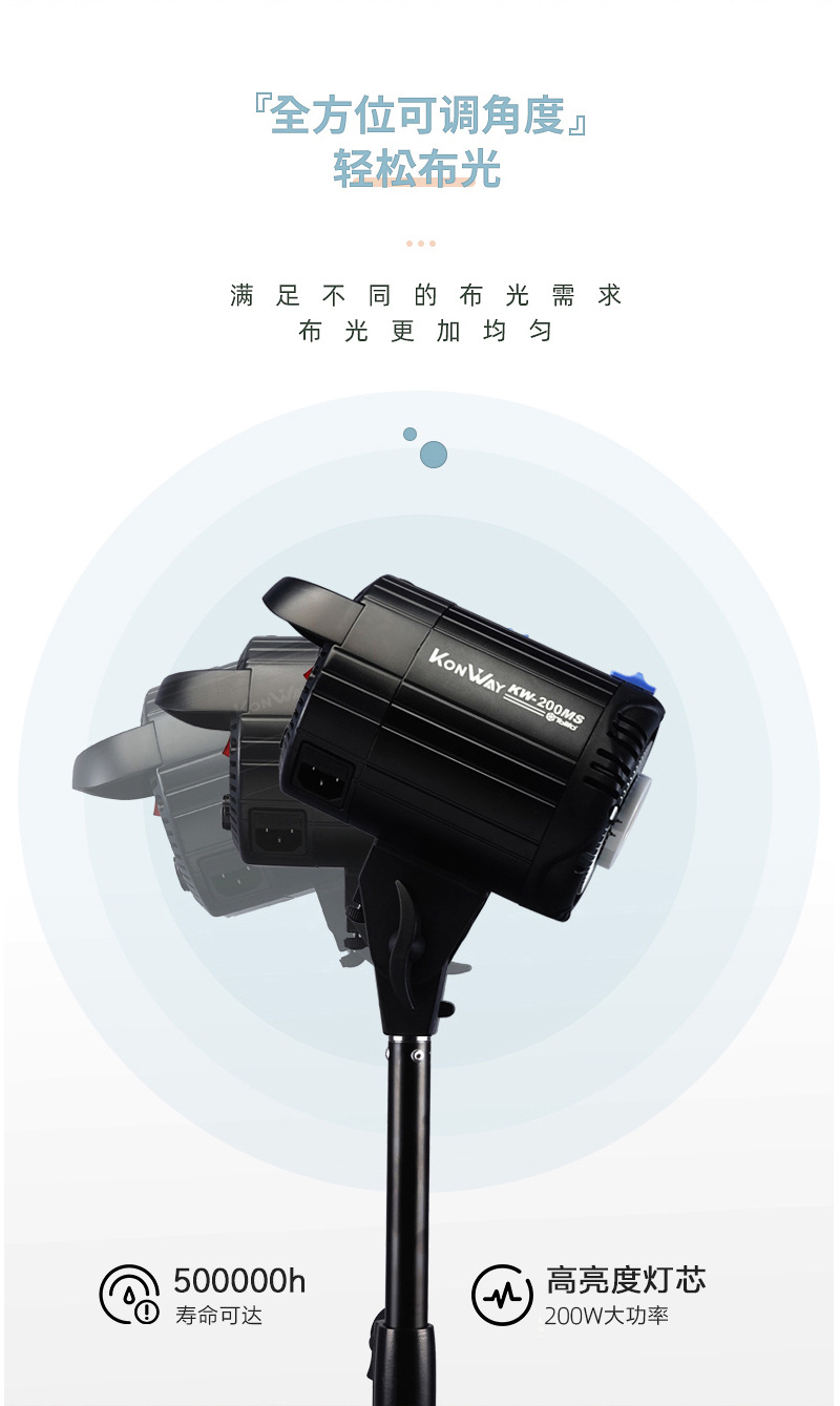 圖立方影視器材http://www.17zaoyifu.com/