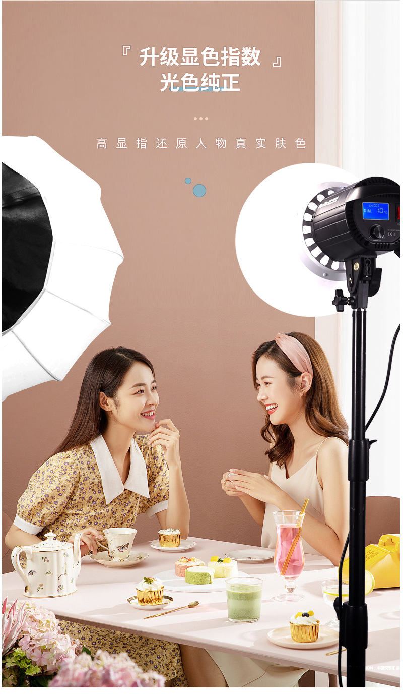 圖立方影視器材http://www.17zaoyifu.com/