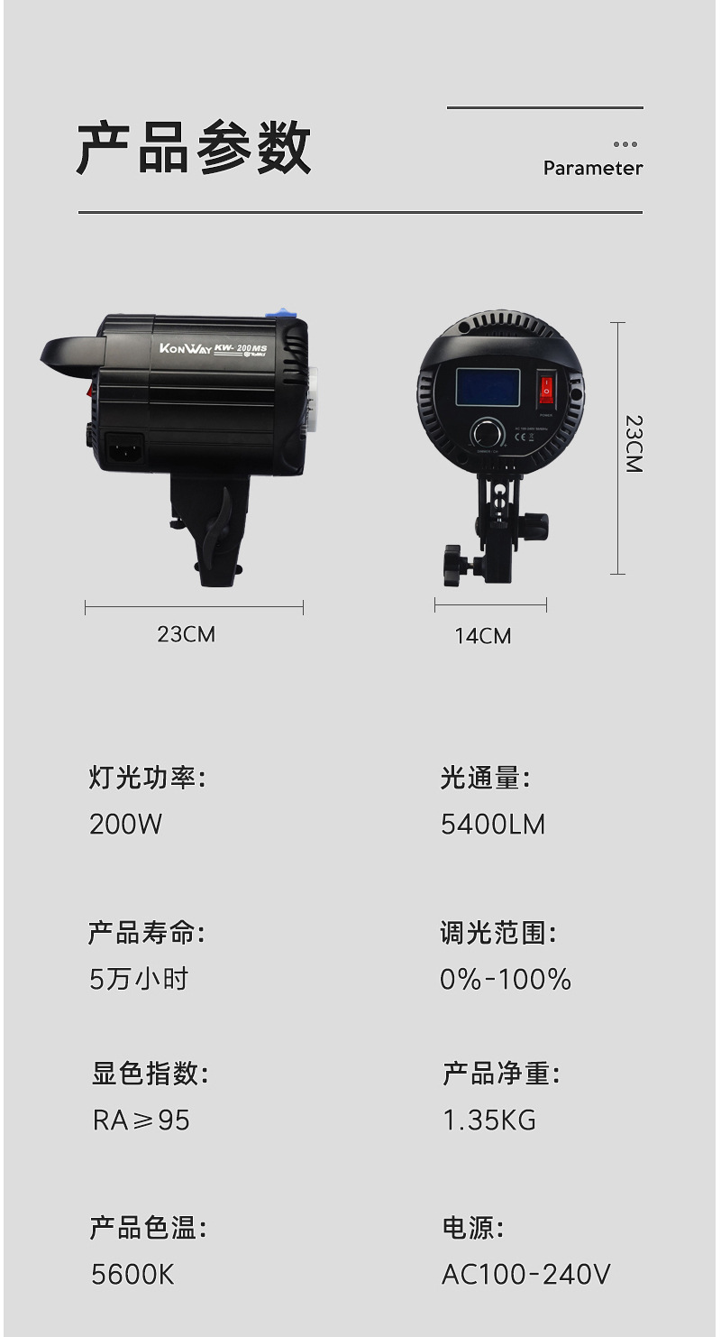 圖立方影視器材http://www.17zaoyifu.com/