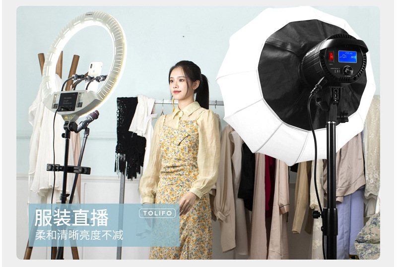 圖立方影視器材http://www.17zaoyifu.com/