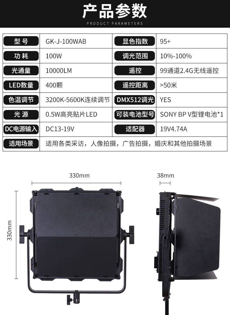 圖立方影視器材http://www.17zaoyifu.com/