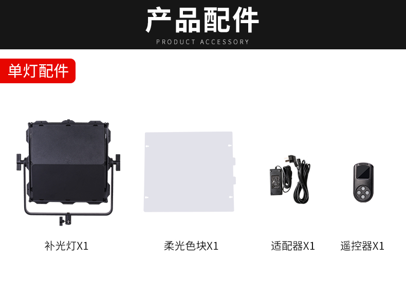 圖立方影視器材http://www.17zaoyifu.com/