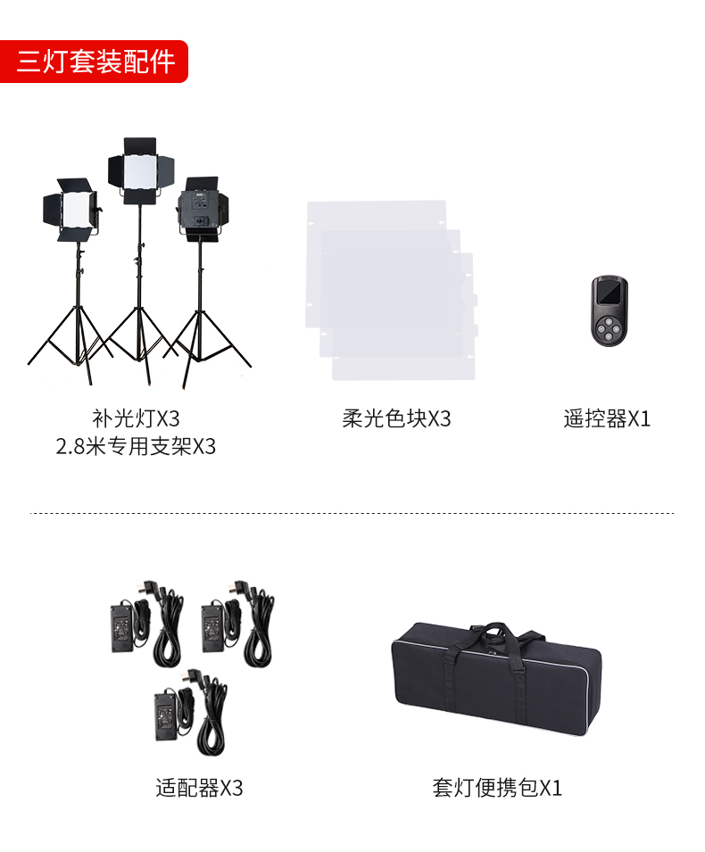 圖立方影視器材http://www.17zaoyifu.com/