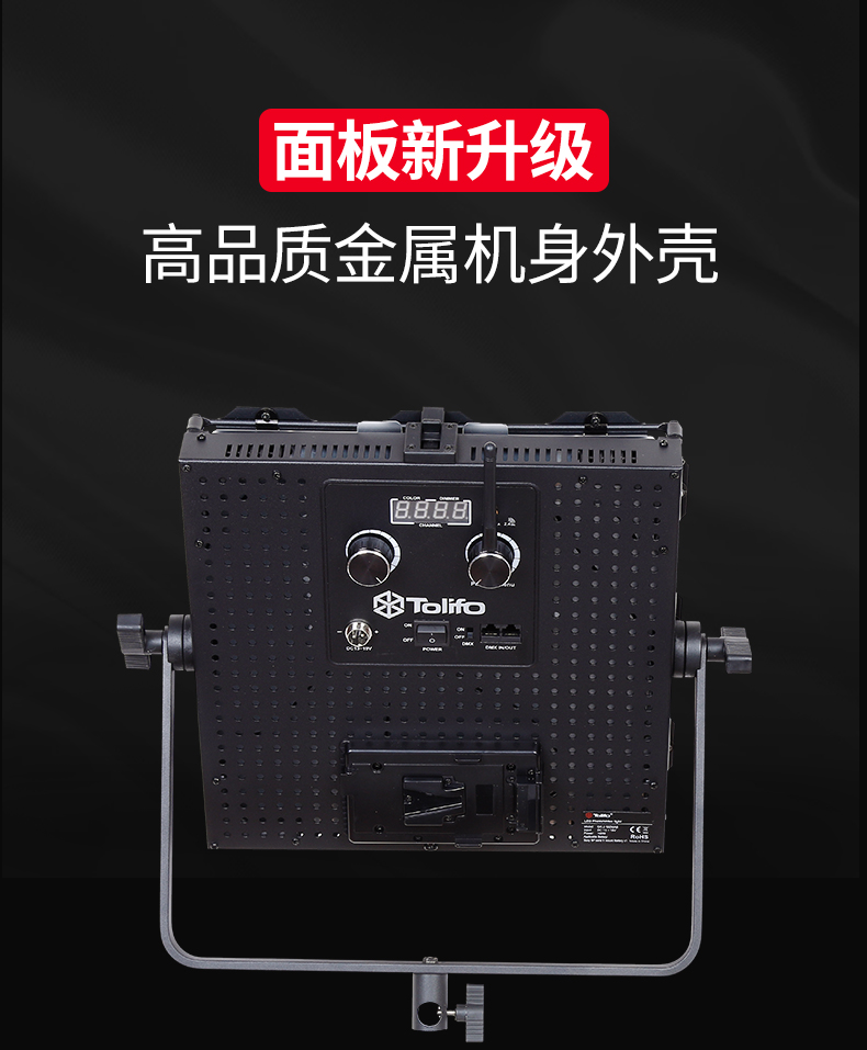 圖立方影視器材http://www.17zaoyifu.com/