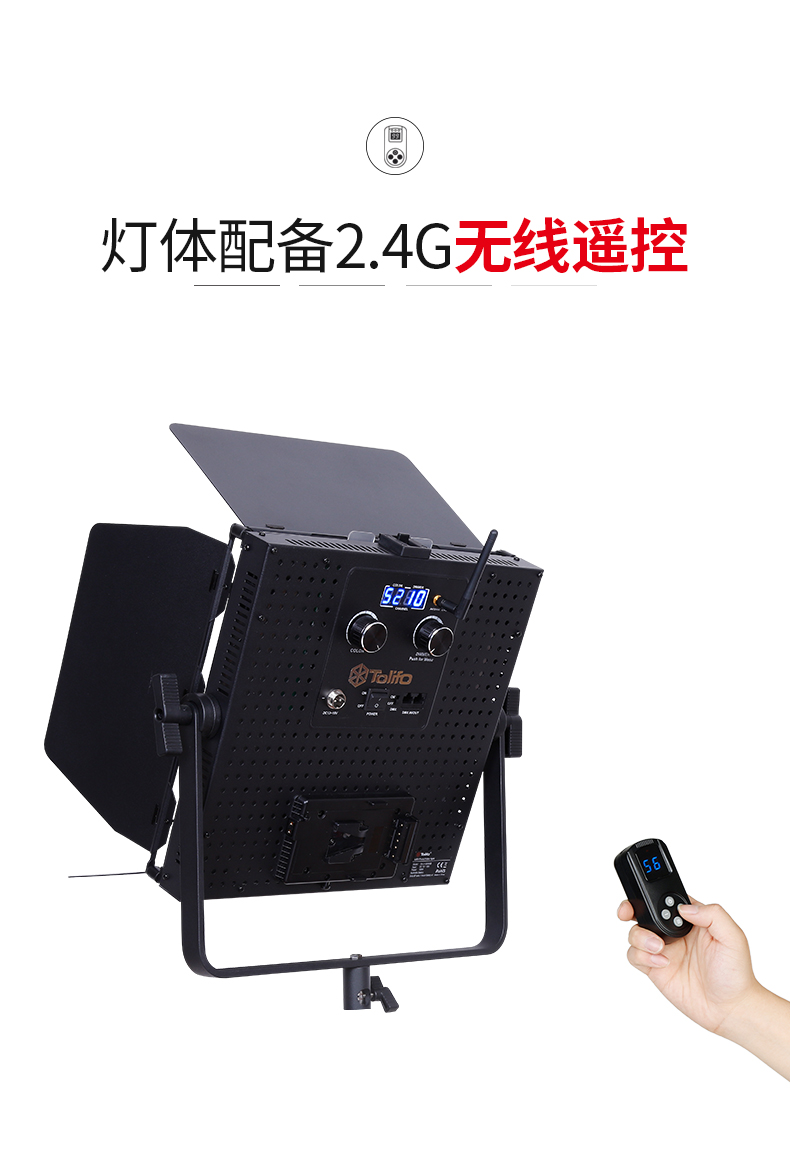 圖立方影視器材http://www.17zaoyifu.com/