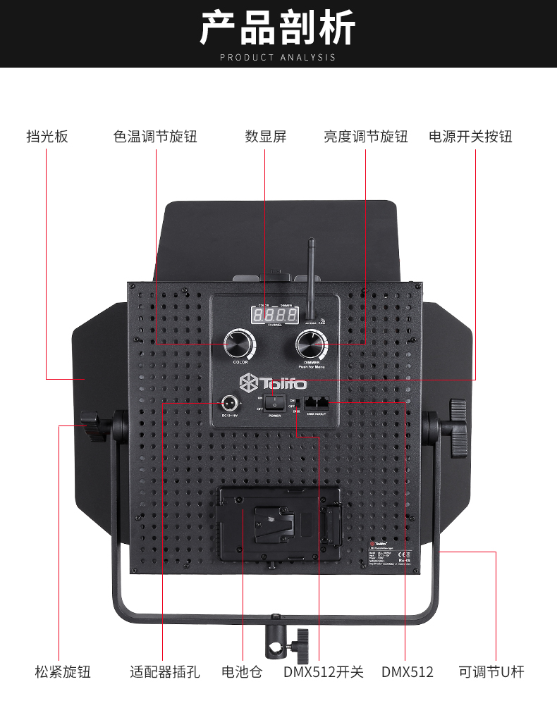 圖立方影視器材http://www.17zaoyifu.com/
