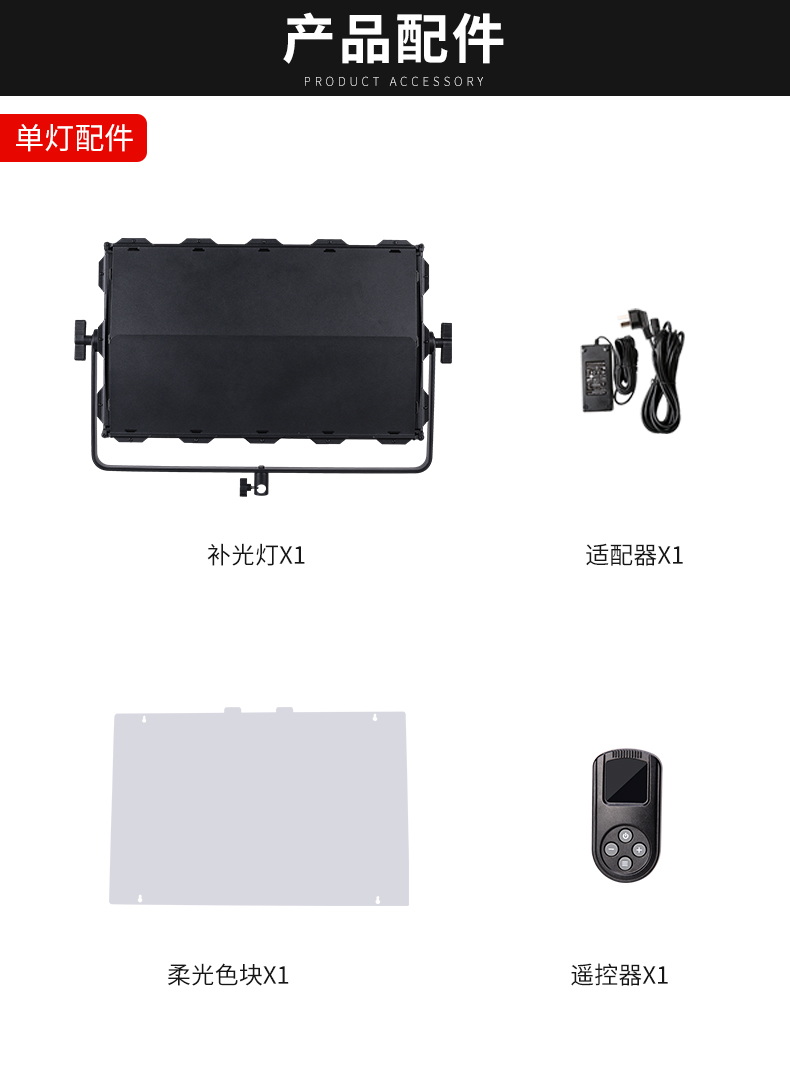 圖立方影視器材http://www.17zaoyifu.com/