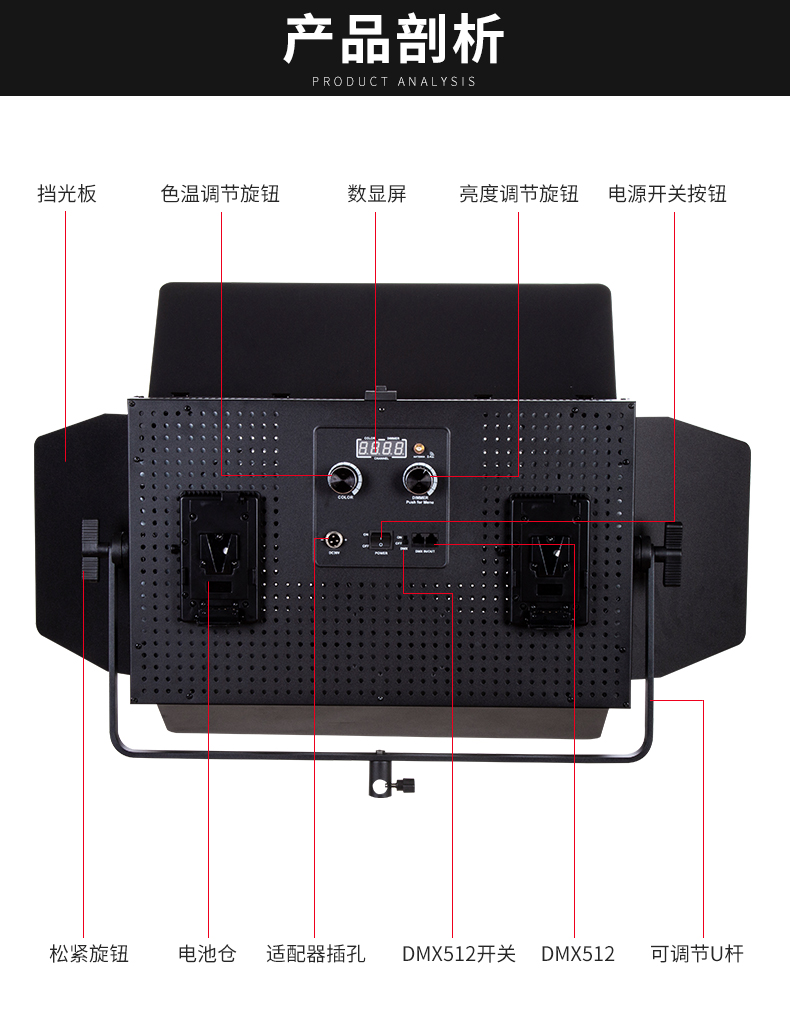 圖立方影視器材http://www.17zaoyifu.com/