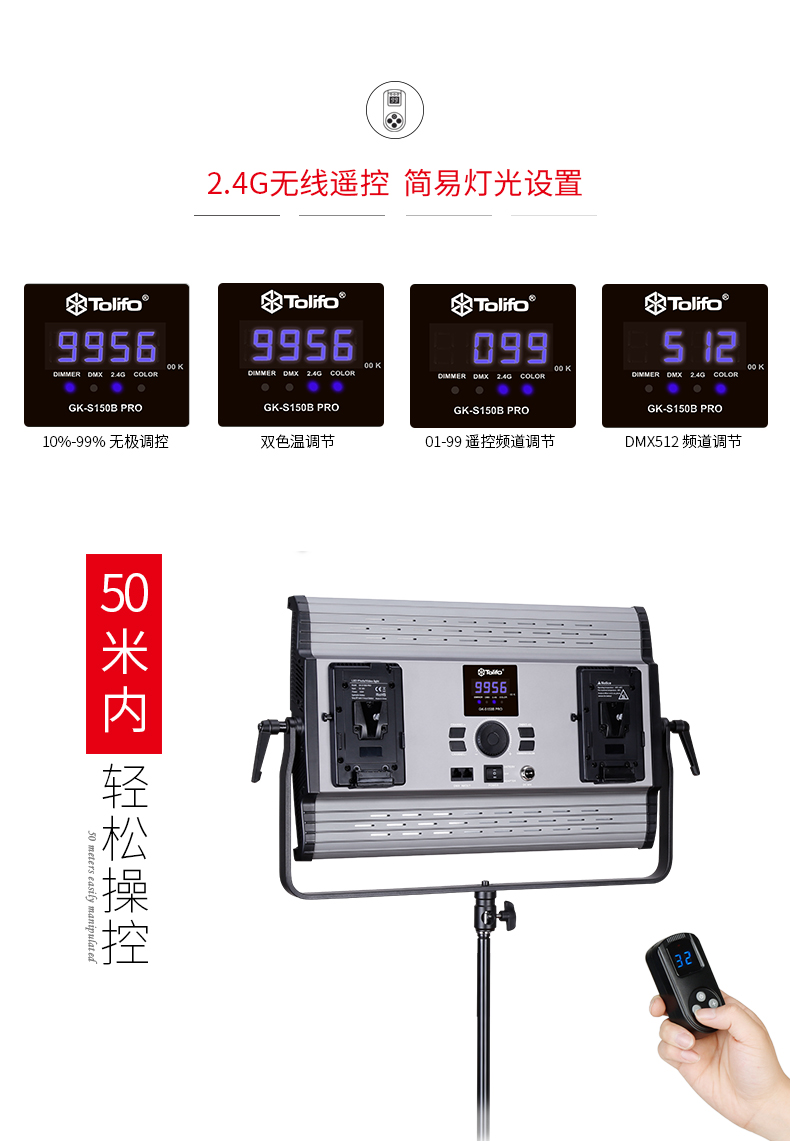 圖立方影視器材http://www.17zaoyifu.com/