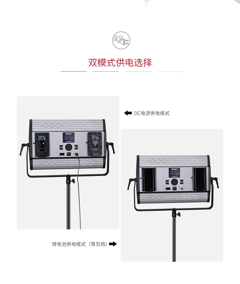圖立方影視器材http://www.17zaoyifu.com/